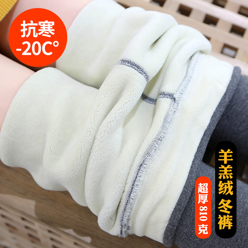 女童打底裤冬季加绒外穿儿童冬款裤子中大童加厚秋冬黑色外穿长裤