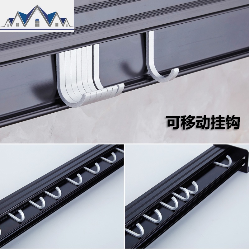 太空铝厨房用品置物架壁挂插刀座砧板锅铲挂架菜刀架挂件免打孔 三维工匠高清大图