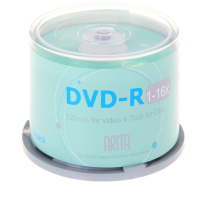 REACH 空白光盘 刻录盘50片桶装