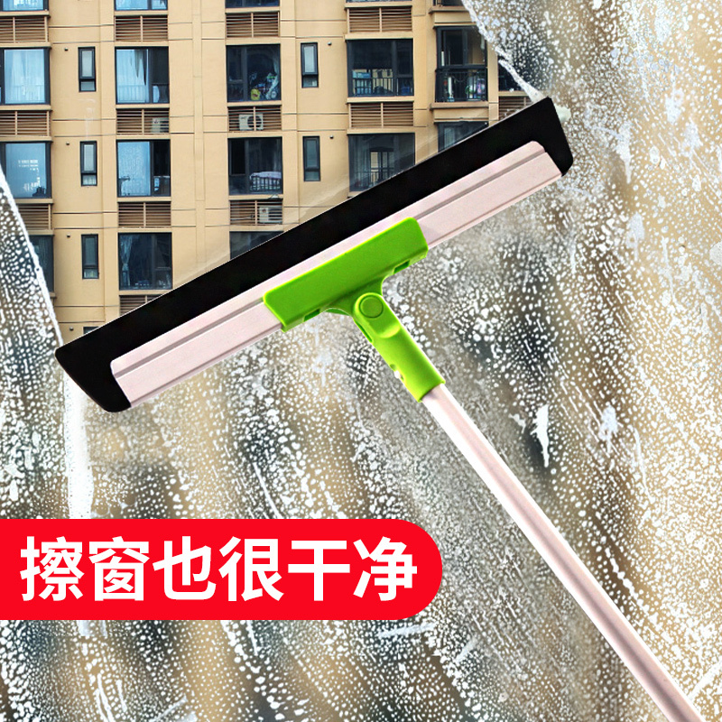 魔法扫把家用扫水魔术扫帚扫头卫生间地板刮水器地刮