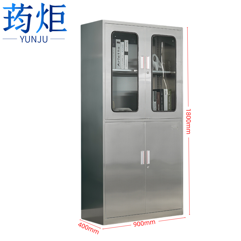 荺炬 不锈钢高清大图