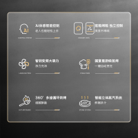 荣事达(Royalstar)JJZT-9671ASZK体感变频上蒸下烤集成灶天然气+900超声波集成水槽康美迪洗碗机套装