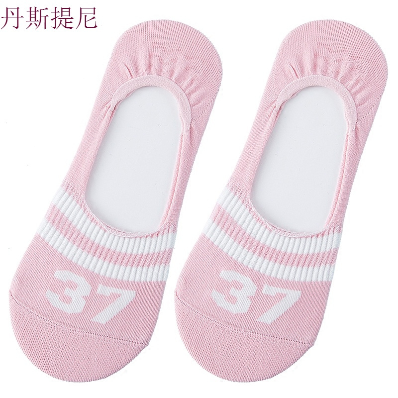 袜子女短袜夏季薄款浅口韩国可爱船袜女纯棉隐形硅胶防滑袜套低帮