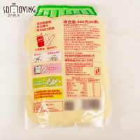 好感冻酸奶棒(益生元酸奶棒)480g碎碎冰可吸酸奶饮料儿童休闲零食