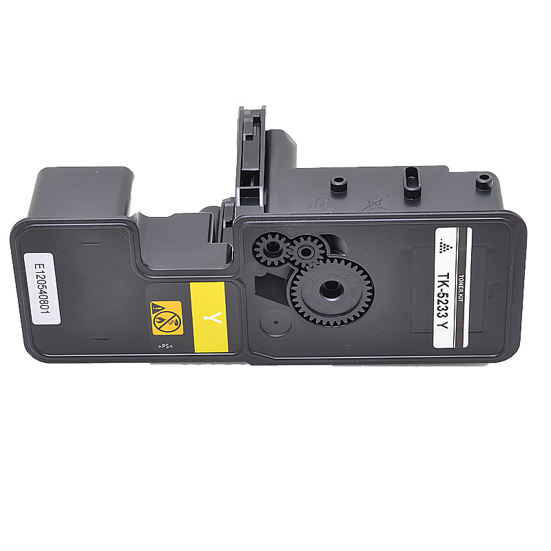 惠通 TK-5233Y 黄色粉盒 适用京瓷P5021粉盒 M5021 粉盒高清大图
