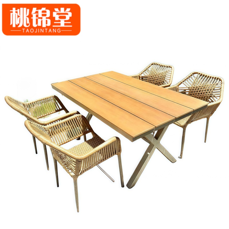 桃锦堂室外休闲桌椅B6套