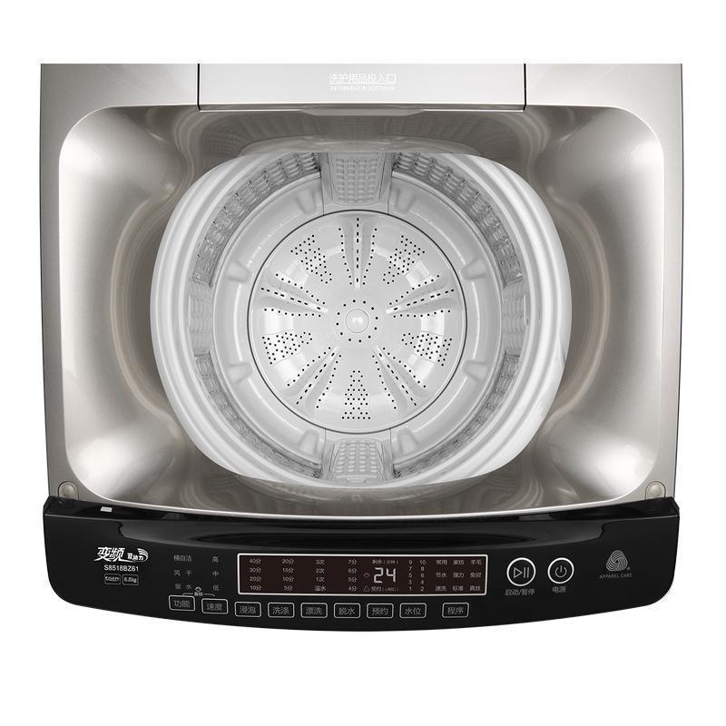 海尔波轮洗衣机S8518BZ61DJ点睛 8.5kg直驱变频 1级能效