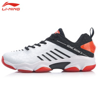 李宁（LI-NING）羽毛球鞋男款运动鞋音爆3.0一体织防滑耐磨透气缓震振支撑AYZP009-2