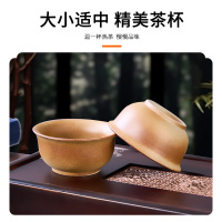 尚烤佳户外围炉煮茶罐煮茶壶套装茶杯烤奶茶罐煮茶壶套装SKJ-565