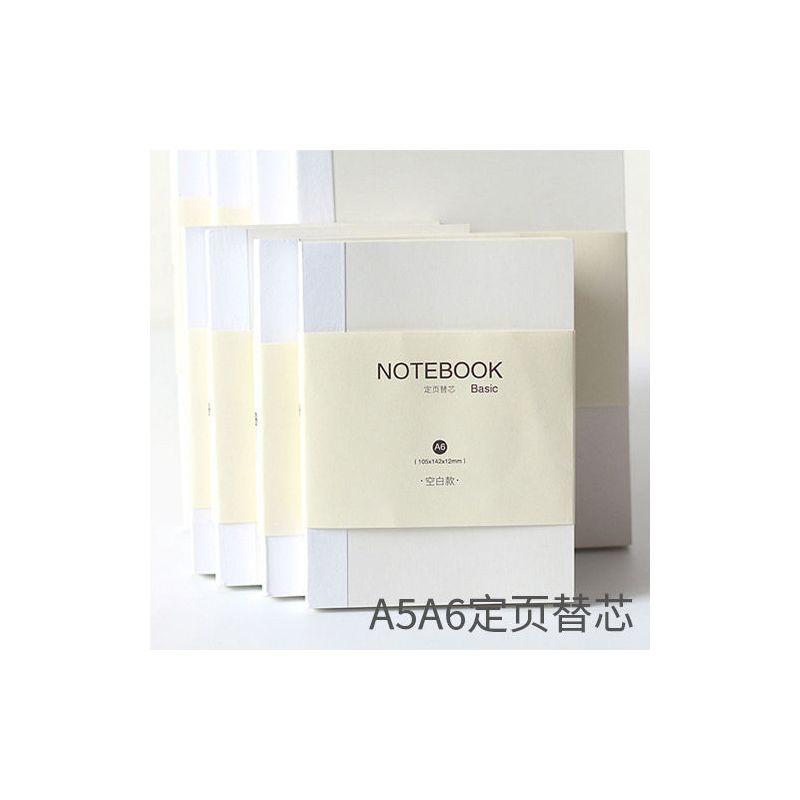 极简风 a5a6note基础手帐定页替芯 裸装笔记本子弹笔记专用手账本