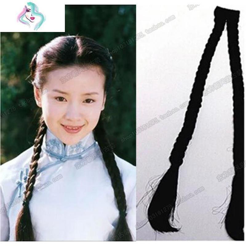 古装新款粗辫子麻花辫子摄影假发长辫子假发马尾推荐黑色黑色加长你
