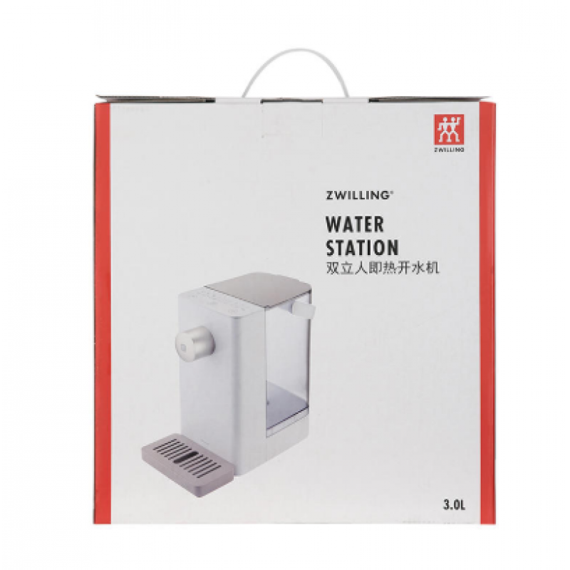 双立人(ZWILLNG) ZWS2201即热开水机五档调温3L容量家用电烧水壶 白色