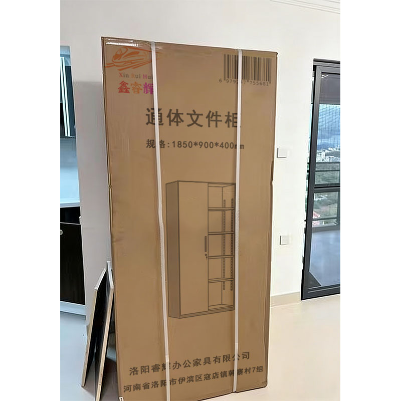 鑫睿辉 通体文件柜 1850*900*400mm 台高清大图