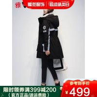 雅鹿羽绒服2020年新款女冬季中长款工装时尚冬天加厚派克服外套女