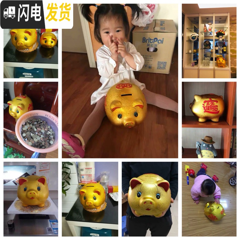 三维工匠储蓄罐储钱罐小猪只进不出大容量大人用家用儿童不可取 12号单个猪长25厘米[可取钱]高清大图