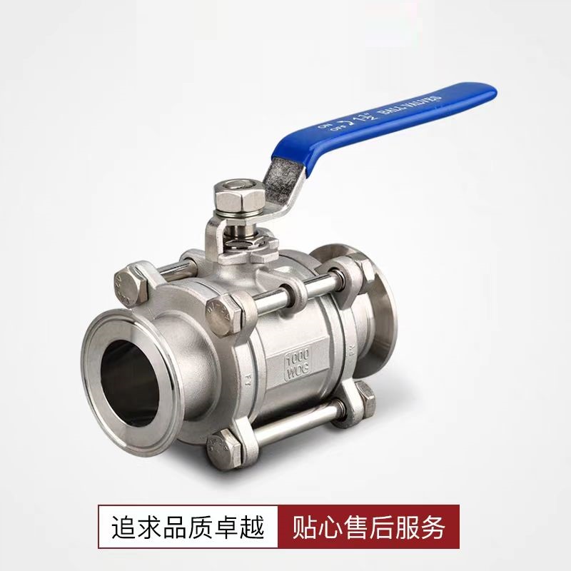 盛京联硕不锈钢三片式快装球阀DN40卡盘64[316L材质]个高清大图