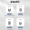 飞利浦(PHILIPS)加湿器配件过滤网滤芯 FY2401/00适用HU4801 HU4802 HU4803