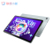 联想平板小新Pad 2022 10.6英寸 学习办公娱乐影音平板电脑 莱茵低蓝光护眼 学习模式 2k全面屏 6GB+128GB WIFI 静湖蓝