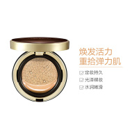 Sulwhasoo雪花秀 致美臻妍 遮瑕保湿 黑色气垫#23 30g/盒 细致毛孔 粉底/遮瑕防晒