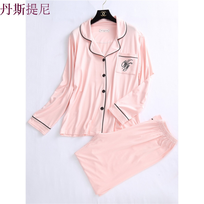 黑色莫代尔睡衣女长袖春秋季韩版可外穿薄款开衫纯棉女家居服套装
