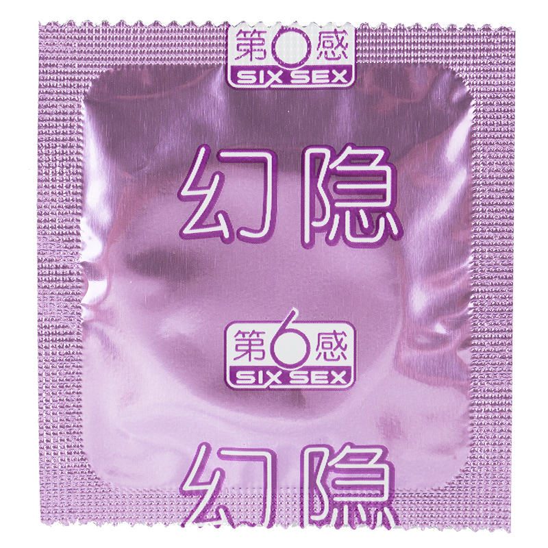第六感避孕套超薄款幻隐玻尿酸超薄超滑玻尿酸安全套男用情趣带刺狼牙棒刺激阴蒂 成人计生用品夫妻