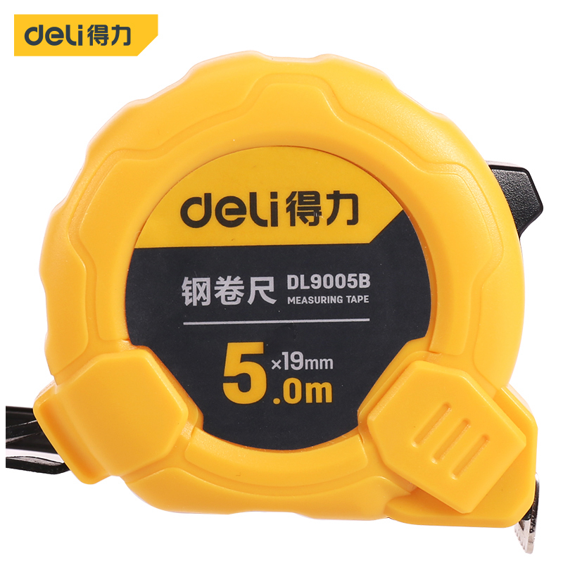 得力 5米卷尺 DL9005B 黄色 钢卷尺 5m*19mm 单位:把