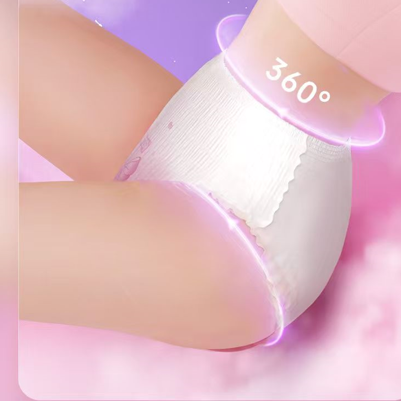 七度空间超薄萌唾裤M-L 3+1条 /高清大图
