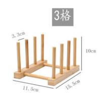 简约实木厨房架子置物架木质盘碟碗沥水架木杯架厨房收纳神器ins 松木3格