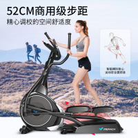 麦瑞克椭圆机家用太空漫步机椭圆仪运动健身器材昆仑K6/MR-569系列