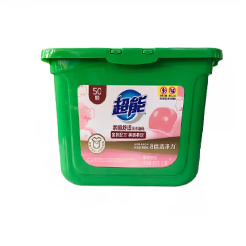 超能 柔顺舒适洗衣凝珠(单腔)400g(50颗)