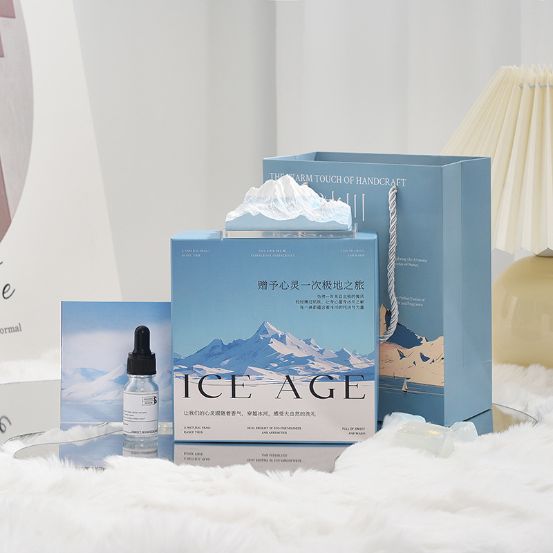 华普思香薰HPS-237-08 极地冰川(渐变蓝)+ 亚克力底座乌木沉香(1个)