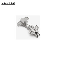 迪佳克诺米亚 鞋柜 板材两门鞋柜 DXJZ-900*450*900mm 个