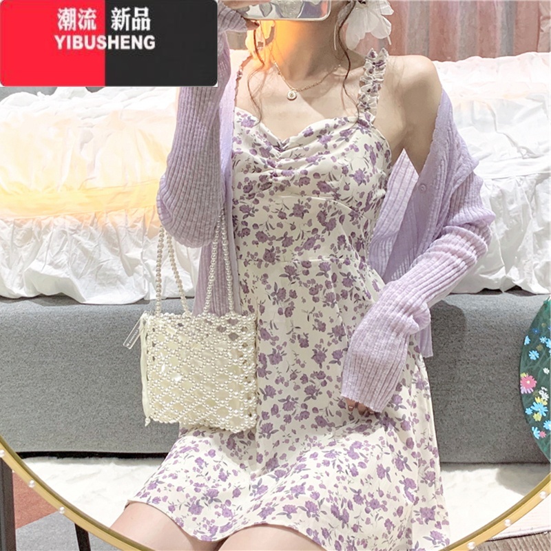 YIBUSHENG温柔风碎花吊带裙春装2024新款法式收腰显瘦小个子打底连衣裙子女