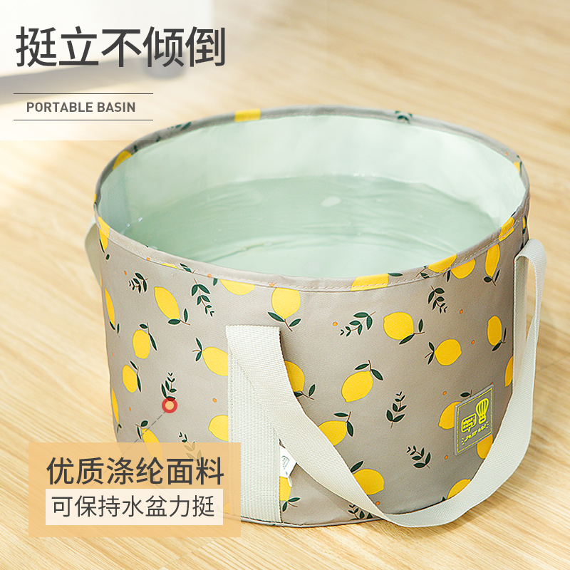 美帮汇便携式可折叠盆户外水盆旅行大号泡脚袋旅游洗衣盆洗脸盆洗脚水桶高清大图