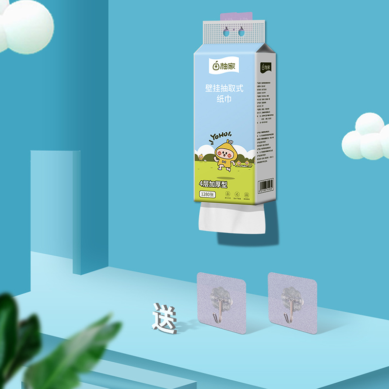 柚家壁挂抽取式纸巾320抽*1提装高清大图