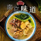 南京冠生园鸭血粉丝汤(袋装)