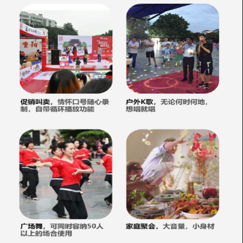 欧瑞博(orvibo) 户外拉杆音响