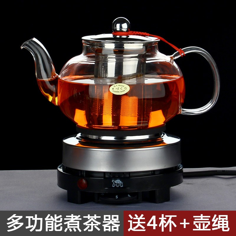 鼎亨耐高温玻璃茶壶煮茶器黑茶普洱茶泡茶壶电热茶炉文火加热保温