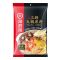 海底捞 上汤三鲜火锅底料200g 袋装 三鲜味 调味品调味料 火锅三鲜面条 三鲜豆腐