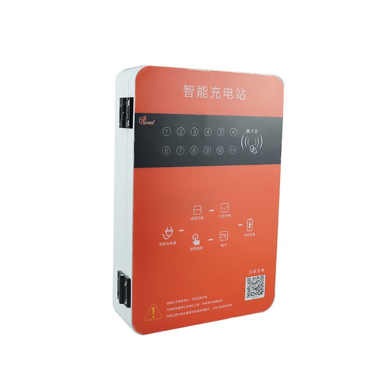 跃牛科技 充电桩 Y-C10A 免费直充 套图片