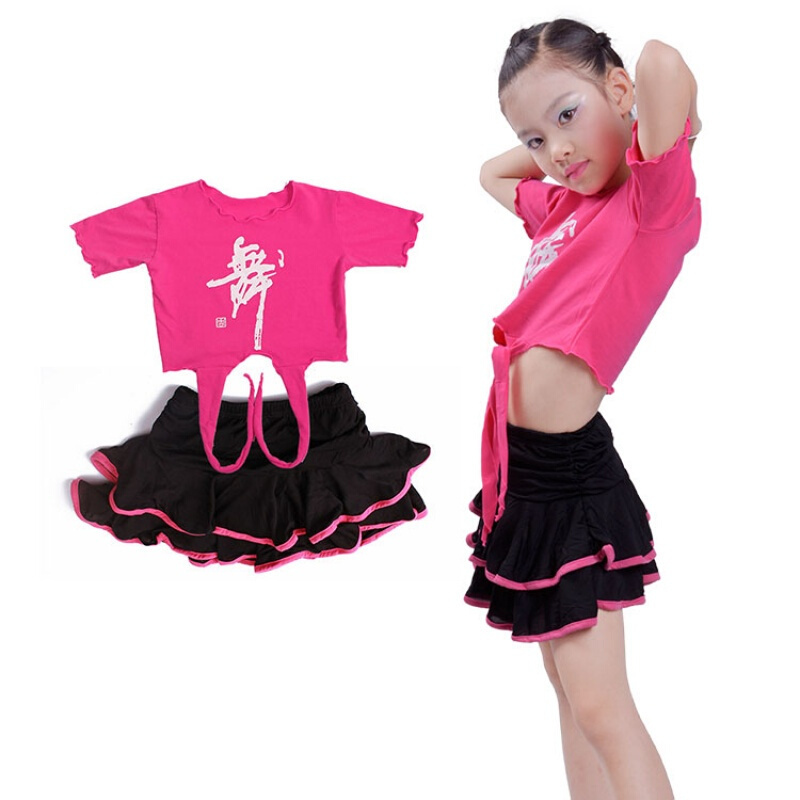 儿童舞蹈练功服装夏季短袖女童拉丁舞服套装荷叶边拉丁裙跳舞衣服