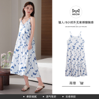 猫人吊带睡裙女款新款夏季带胸垫薄款大码可外穿高级感连衣裙 2XL MLS-H67004AX