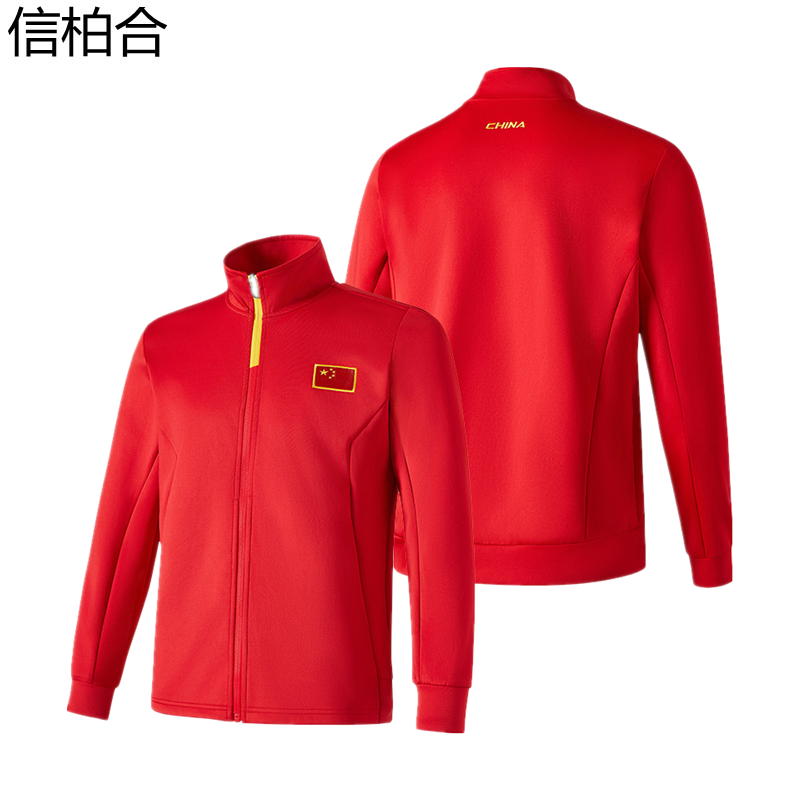 信柏合男女开衫外套 XH12高清大图