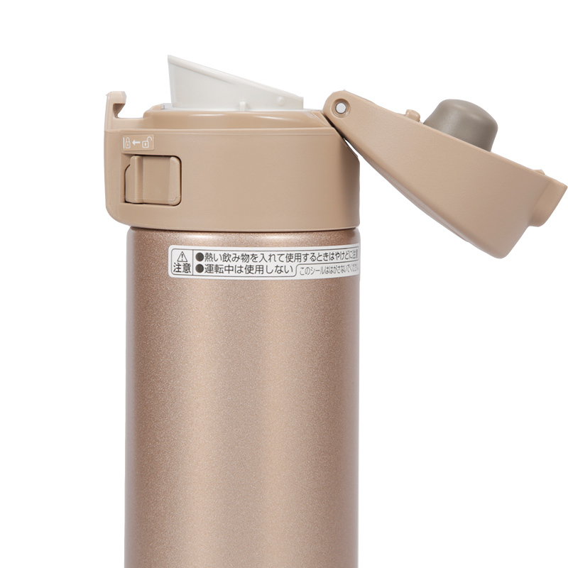 象印(ZO JIRUSHI) 保温杯SM-KC36-NM 不锈钢真空保温保冷车载户外防漏弹盖直饮水杯子 玫瑰金色