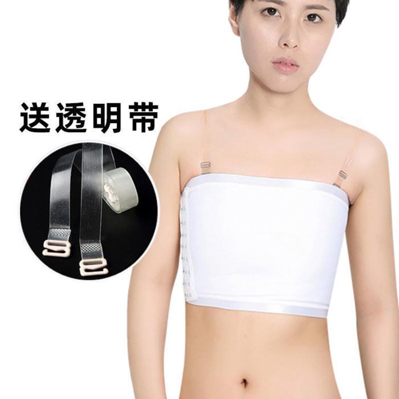 白 高效款 XS 帅t束胸超平学生夏天内衣缩胸绷带内衣女收胸背心大码大胸抹胸