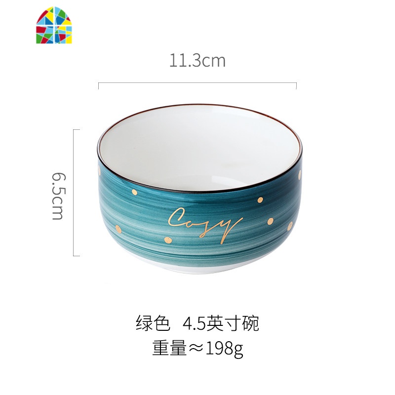 创意碗碟套装个性家用轻奢餐具大碗筷单人一套碗盘组合精致一人食 FENGHOU 4.5英寸碗(绿)高清大图