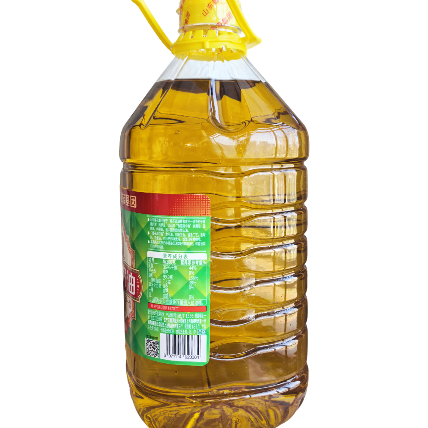 鲁花 厨中香纯香菜籽油 非转基因 4.01L高清大图