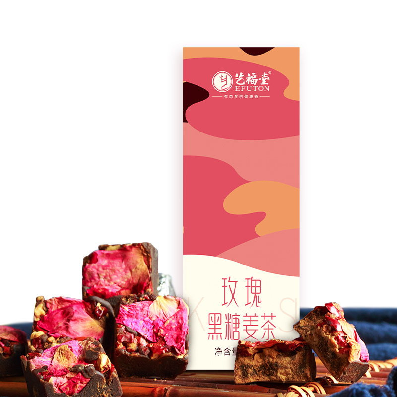 艺福堂玫瑰黑糖姜茶210g