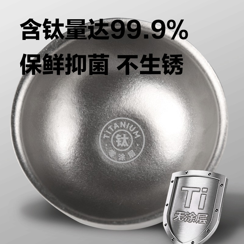 亚摩斯 纯钛· 碗筷套装 AS-ZCJ12T高清大图