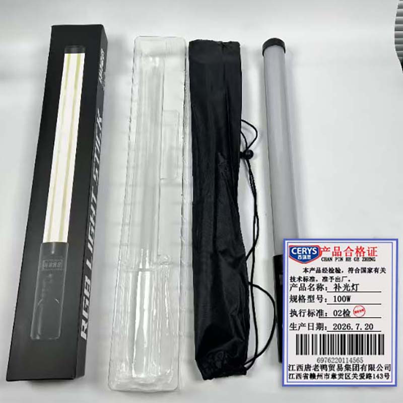 西瑞思 手持补光灯 100W 个高清大图